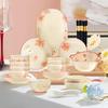 Mengyuan Cherry Blossom 34-Piece Ceramic Dinnerware Set