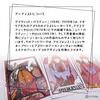 Aquarian Tarot Deck, Tarot Reading Instructions, Japanese Instruction Manual Included, Authentic Tarot Cards, 78 Cards