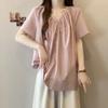 Large Size Design V-neck Front Shoulder Short-sleeved Shirt Women's Summer New Fat Mm Loose and Thin Meat-covering Top