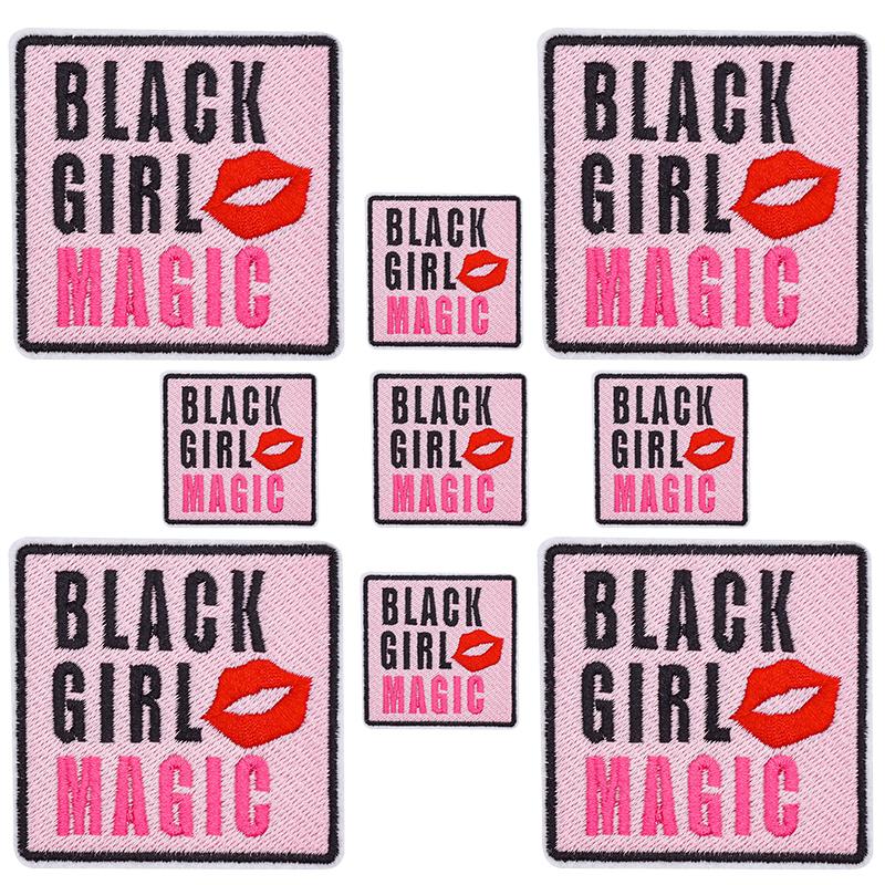 10PCS Fashion Black Girl Embroidered Patch Iron On Patches For Clothing Black Girl Magic Patches For Clothes Jackets Sewing DIY