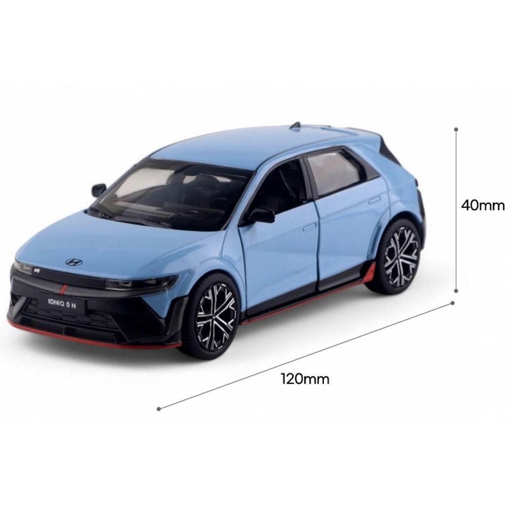 Hyundai IONIQ 5 N Diecast Minicar - Blaue Edition