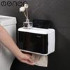 MENGNI Wall Mount Toilet Paper Holder Waterproof Tissue Box with Garbage Bag Organizer Creative Storage Box Bathroom Accessories