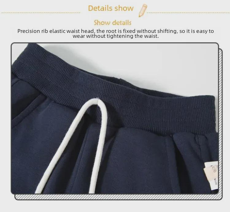 Betop Kids' Lightweight Spring & Autumn Sports Pants - INS Style