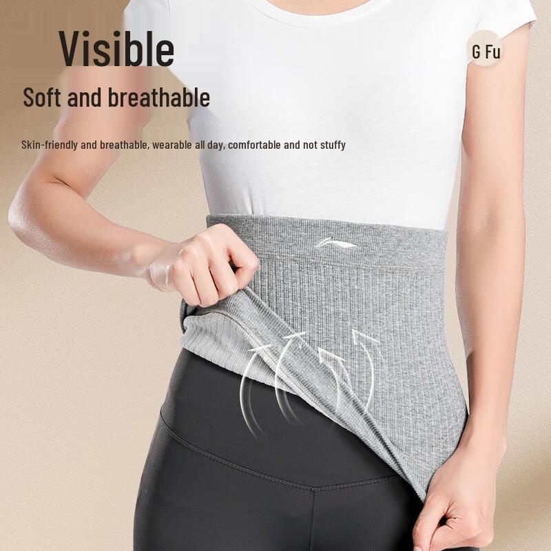 Li-Ning Unisex Warm Waist Support Belt