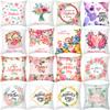 Mother's Day Pillowcase Pink Love Flower Peach Skin Sofa Cushion Cover Office Cushion Cover Home