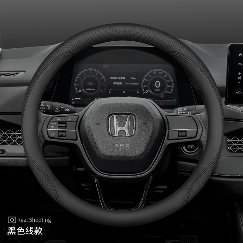 Leder Auto Lenkradabdeckung für Honda Civic Accord HRV ZRV CRV City Pilot Prologue Passport 2023 2024 2025 2026 Zubehör