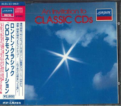 CD VÁRIOS - Um Convite Para CDs Clássicos 312111 POLYDOR Japão Obi Clássico Usado