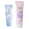 MENTHOLATUM & Maxam Hand Cream Duo Set