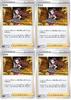 Of Pokemon Card Game Azalea U Support [Set 4]
