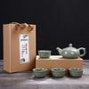 Yi Pan Ge Kiln Ru Kiln Style Ceramic Tea Set