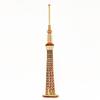 Tokyo Skytree Fa 3D Puzzle DIY Kézműves Készlet Gyerekeknek és Felnőtteknek Oktató Játék Fiúknak és Lányoknak 3D Műalkotás és Nagyszerű Ajándék Felnőtteknek ki-gu-mi -