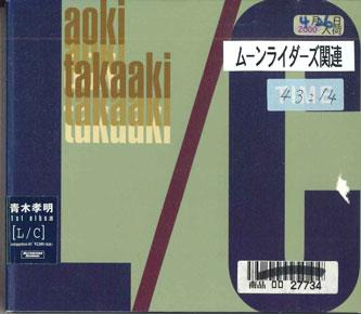 CD TAKAAKI AOKI - L/C COMPACTRON61 METROTRON Japan Japanese Pop/Rock Used