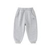 Dudu Family Kids' Winter Casual Sweatpants
