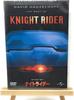 DVD DAVID HASSELHOFF, EDWARD MULHARE - The Best of Knight Rider UUSD70019 Japan Films & DVD Gebruikt