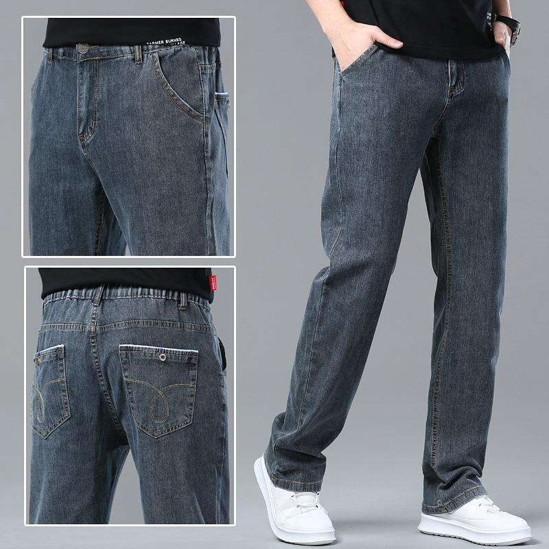 Men's Spring Thin Section of Jeans Loose Straight Trend of High-waisted Stretch Men's Casual Denim Trousers