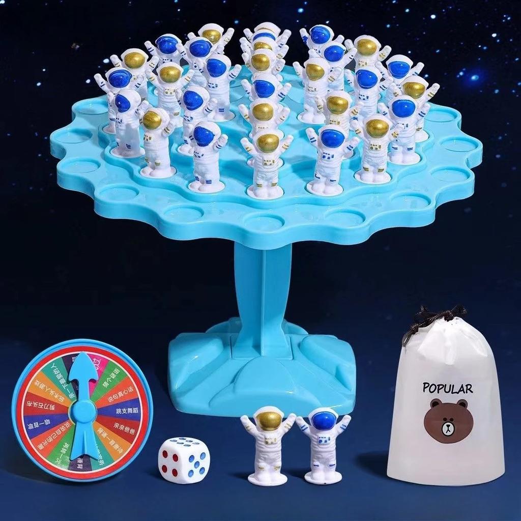 Non-Toxic Interactive Toy Astronaut Balance Game% Children'S Concentration Training^&^ Parent-Child Desktop Game; Educational Fun!!!!