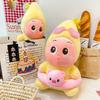 Peluche Scintillante con Pelo Corto Morbido per Regalo per Bambini e Bambine