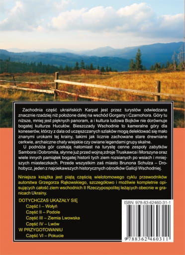 Colombia 1:1,000,000. Road Map. Freytag & Berndt