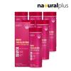 EVERFIT Garcinia 1004 112 Tablets 6 Boxes (48 Weeks) / High-content HCA Body Fat Reduction Health Food