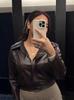 Women's Retro Motorcycle-Style PU Leather Jacket with Lapel Zipper - American Casual Fashion