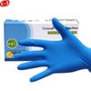 CNMF 8408 Thickened Nitrile Gloves (100 Pcs)