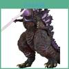 Shin Godzilla Atomic Blast Action Figure Highly Detailed 6" Movie Replica With 12" Articulated Tail