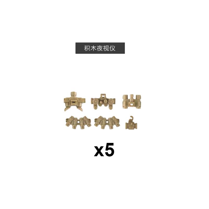 WW2 Military Weapons Building Blocks Army Soldiers Figures 98K MG34 MG42 PPSH Gun Belt Accessories Bricks Toys For Children