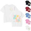 In My Mom T-shirt Dames Schattig Grafisch Mama T-shirt Mode Casual Ronde Hals Shirt Grappig Korte Mouw Moeder T-shirts