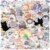 50 Cartoon Hand-drawn Animal Graffiti Stickers Decorative Ipad Suitcase Notebook Diy Waterproof