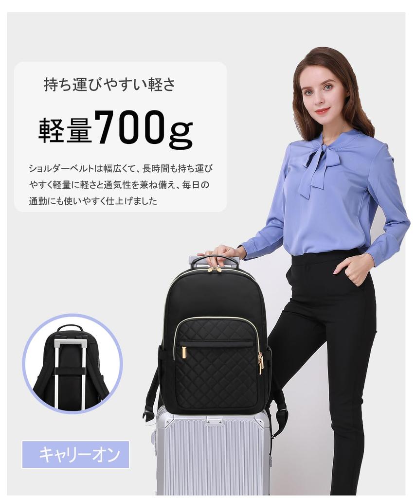 Shaelyka Women's Business Backpack, Large Capacity, Perfect for Commuting, Stylish, Waterproof, A4 Size, PC, Multi-functional, Black, Lightweight,
