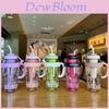 Ice Mug Large Capacity Summer Plastic Cup With Straw For Outdoor Activities And Gift