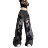 Vintage High Waist Denim Pants Ripped Jeans Women Fashion Loose Wide Leg Straight Pants Y2k Washed Streetwear Female