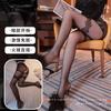 Sex Stockings Are Easy To Tear, Disposable Temptation, Hand-torn Socks, Sexy Stockings, Slutty Pantyhose Women 3230