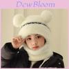 Kids Knitted Hat With Neck Warmer For Winter Girls Boys Warmth And Windproof
