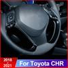 Garniture de volant de voiture type V, autocollant de couverture à paillettes, moulage intérieur pour Toyota C-HR CHR C HR 2016 2017 2018