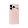 Compatible with Apple iPhone 17 Pro Max Aurora iPhone 16/15 High-End Liquid Texture Protective Case