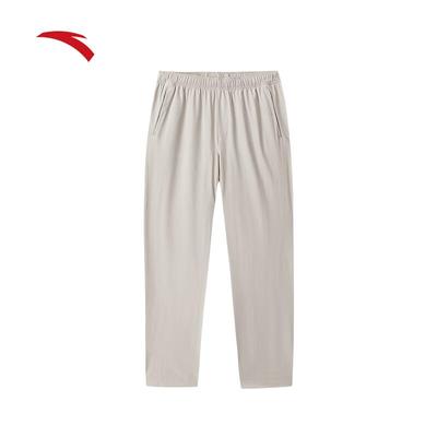 Men's Casual Sports Long Pants