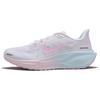 Nike Pegasus 41 Cushioning, Breathable, Lightweight, Rebound Low Top Running Shoes Women's Pink Blue Sneakers IQ0668-164