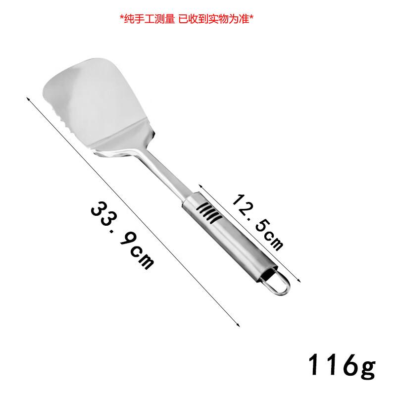 MDNG 3-Piece Stainless Steel Baking Spatula Set