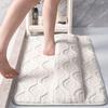 Tapis de salle de bain antidérapant en velours de coton à séchage rapide
