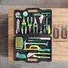 9PSC Tools Set General House Hold Hand Tool Kit with Plastic Toolbox Storage Case Used To Home and Car Repair