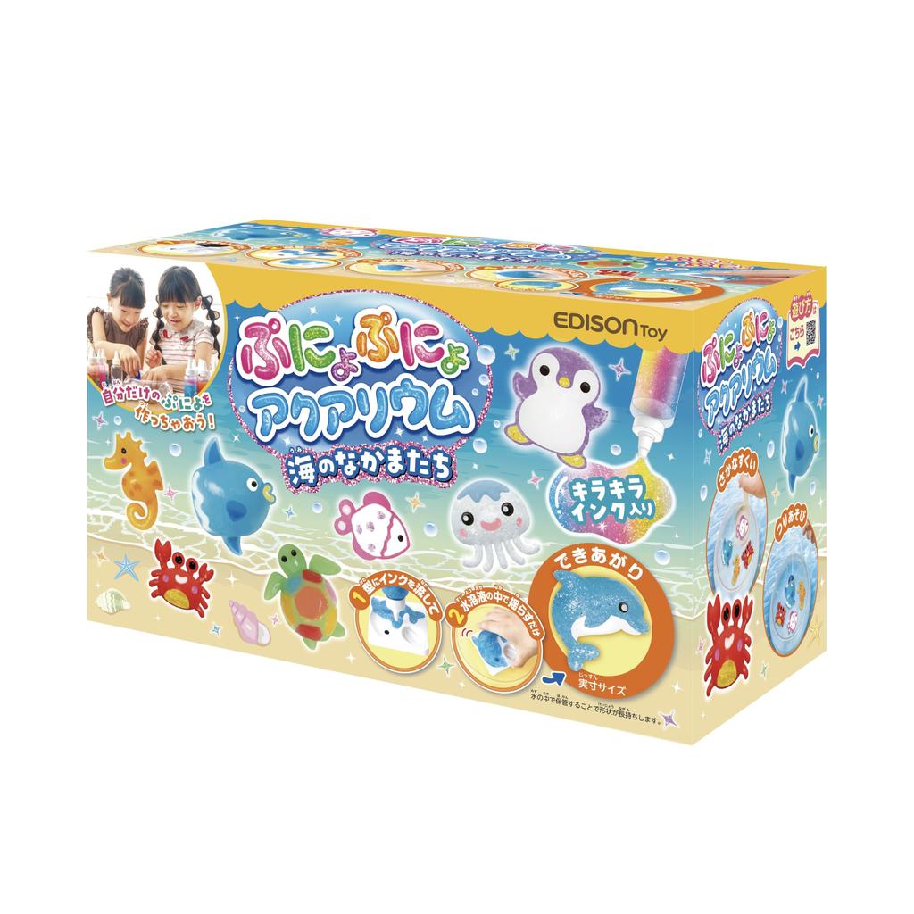 Edison Squishy Aquarium with Sea Friends KJT120421 Toy for Ages 6 and Up