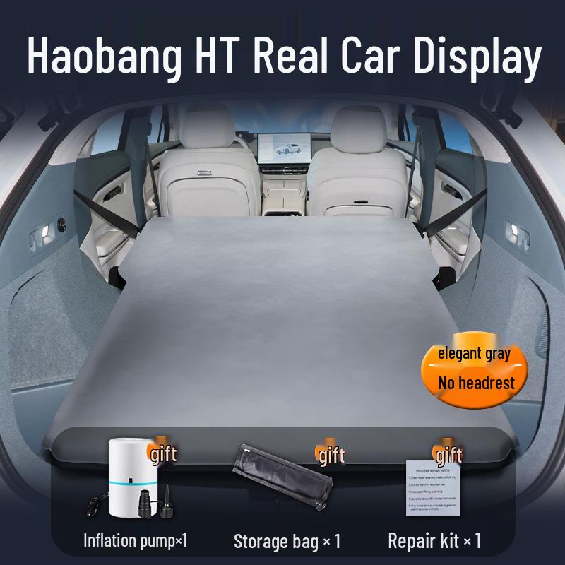 Haobo HT Car Bed Mattress: Automatic Inflatable Trunk & Rear Seat Sleeping Mat Artifact