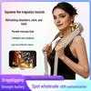 Electric Multi-functional Neck and Shoulder Massager Shawl