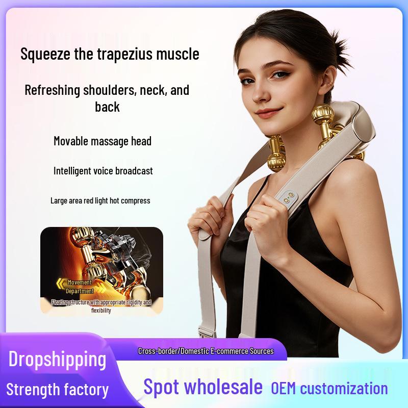 Electric Multi-functional Neck and Shoulder Massager Shawl