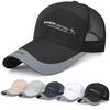 Men Summer Baseball Cap Outdoor Sport Sunscreen Caps Unisex Breathable Mesh Visor Sun Hat EMA