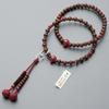 Prayer Beads Jodo Sect Authentic Rosary Beads Rosewood Agate Made Jodo Pure Silk Hanabon Tenbo Kyoto Prayer Main