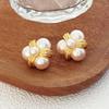 2025 French Retro Zircon Pearl Floral Stud Earrings - Vintage Style, High-End Design for Women