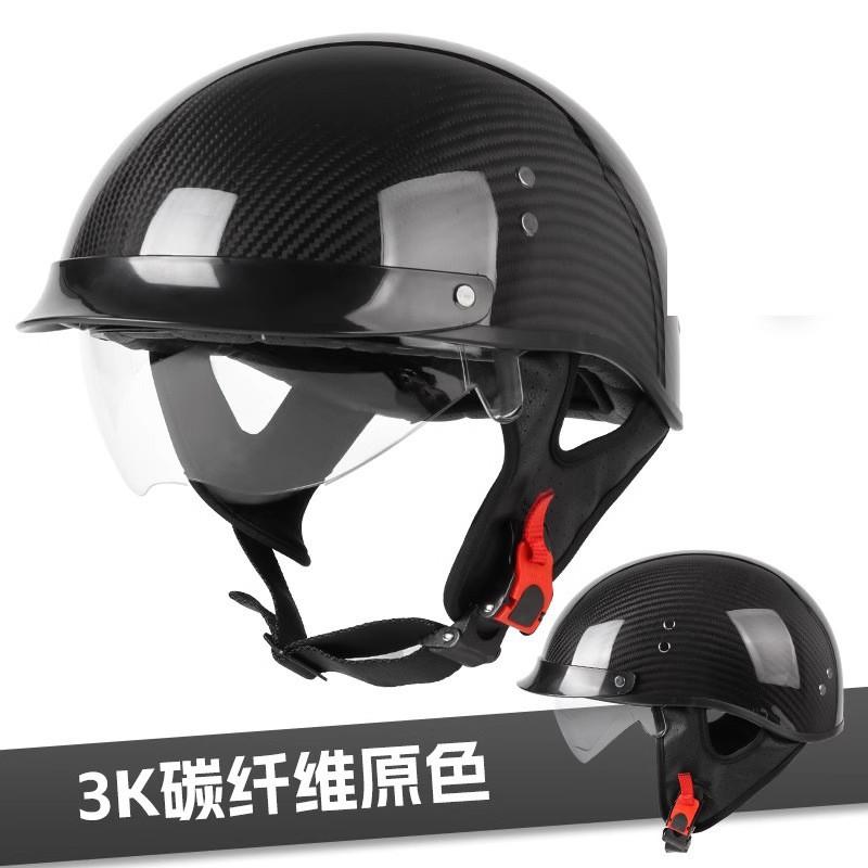 Carbon Fiber Half Helmet Motorcycle Scooter Electric Bike 3C Certified Lightweight UnisexUse Adult M L XL XXL