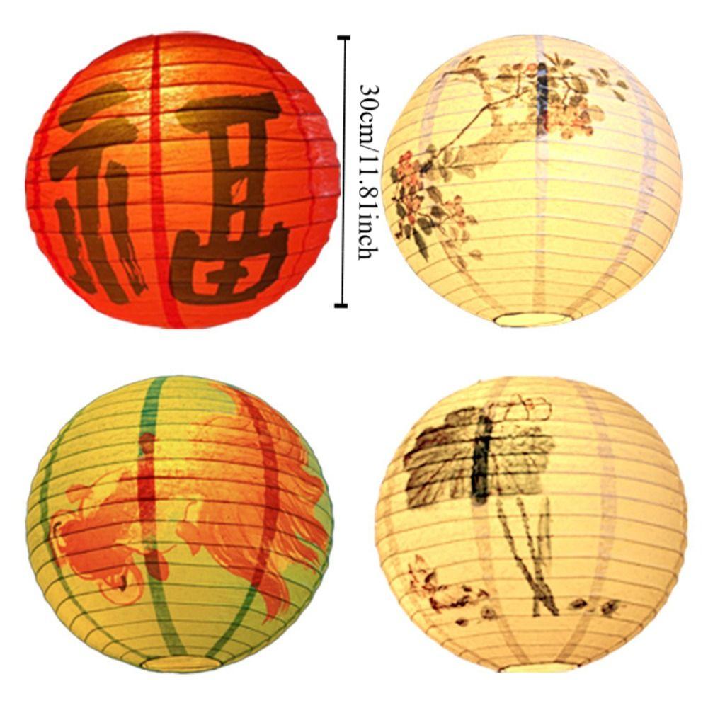 Flower Letter Printed Festival Lantern Hanging Fu Character Chinese Lantern 30cm Round Paper Lantern Mid-Autumn Festival
